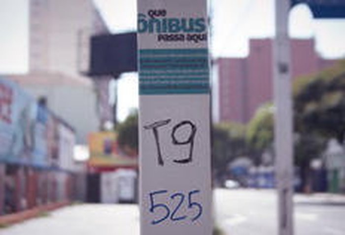 Gabriel Gomes / Divulgação Gabriel Gomes / Divulgação