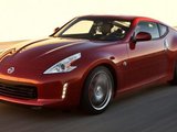 (Divulga��o, Nissan)