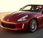 (Divulgação, Nissan) (Divulgação, Nissan)