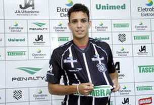 Atacante chegou ao Figueirense nesta semana (Divulgação/Carlos Amorim/FFC)