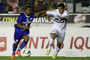 (Marcelo Sadio, Divulgação vasco)