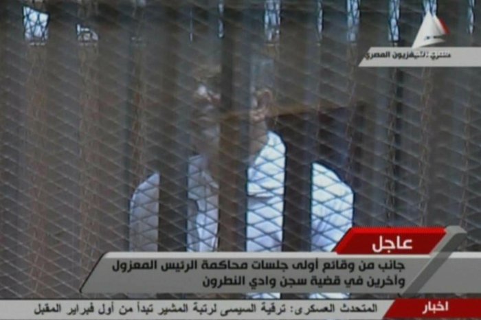 EGYPTIAN TV / Reprodução EGYPTIAN TV / Reprodução