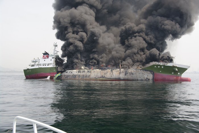 AFP / JAPAN COAST GUARD