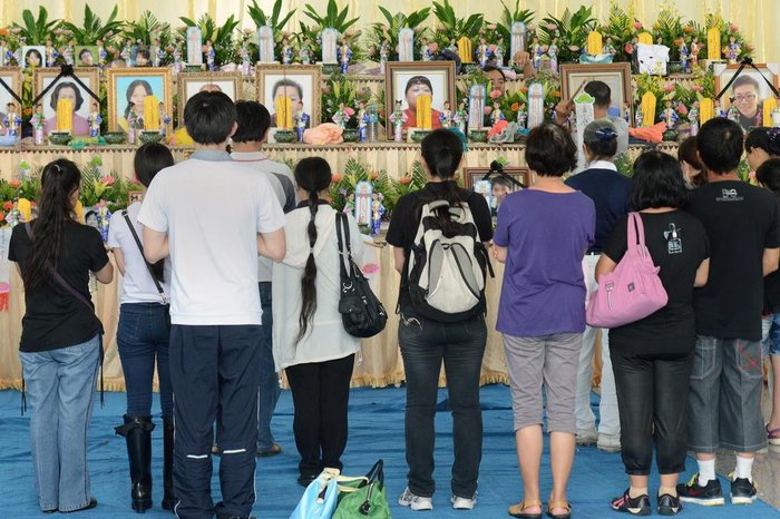 SAM YEH / AFP SAM YEH / AFP