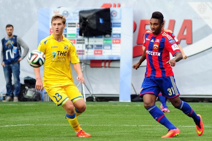 CSKA / Divulgação CSKA / Divulgação