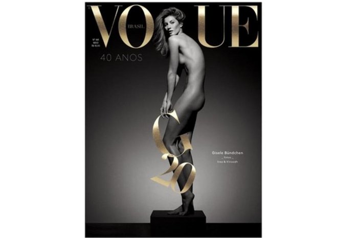 Reprodução / Vogue Brasil