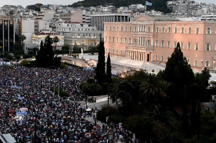 ARIS MESSINIS / AFP ARIS MESSINIS / AFP