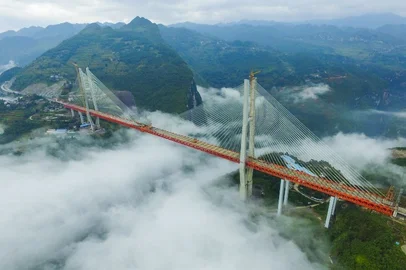 Ponte China