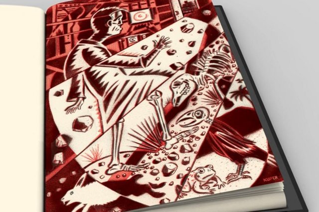 Ilustração do livro Blade Runner, Philip K. Dick. Ilustração do livro Blade Runner, Philip K. Dick.