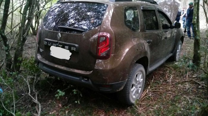 Polícia Civil / Divulgação Polícia Civil / Divulgação