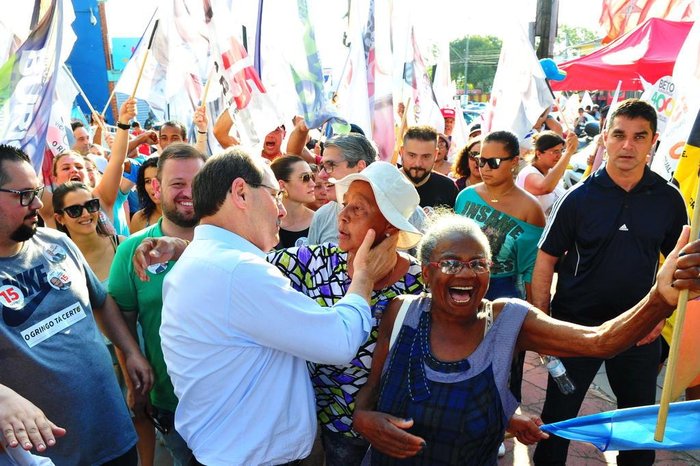 Luiz Chaves / Divulgação Luiz Chaves / Divulgação