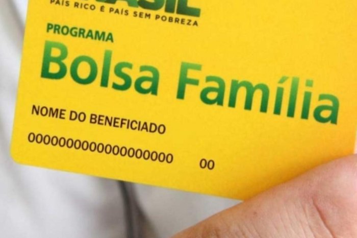 Divulgação / Governo federal