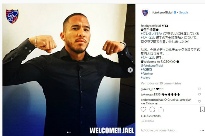 Divulgação / FC Tokyo Divulgação / FC Tokyo