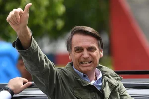 MAURO PIMENTEL / AFP MAURO PIMENTEL / AFP