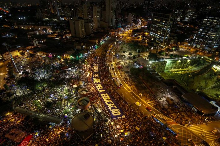MIGUEL SCHINCARIOL / AFP MIGUEL SCHINCARIOL / AFP