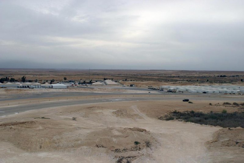  This is a long view of the Al Asad Air Base (AB) facilities seen from the impact crater hole made by a Russian-made 122 mm rocket launched by Iraqi insurgents against 1st Marine Division (MARDIV) positions at Al Asad AB, Al Anbar Province, Iraq (IRQ), while the 1st MARDIV is participating in a Security and Stabilization Operation during Operation IRAQI FREEDOM.Editoria: LLocal: AL ASAD ABIndexador: SGT PAUL L. ANSTINE, II, USMCSecao: UNCLASSFonte: DigitalFotógrafo: 1 MarDiv ComCam<!-- NICAID(14380291) -->