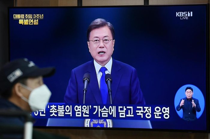 Jung Yeon-je / AFP Jung Yeon-je / AFP