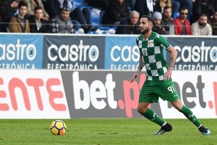 Moreirense / Divulgação Moreirense / Divulgação