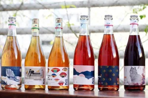 Divulgação / Outro Vinho Divulgação / Outro Vinho