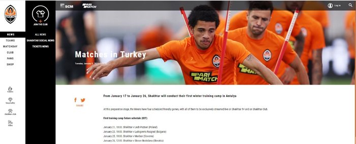 Reprodução / Site oficial Shakhtar Donetsk Reprodução / Site oficial Shakhtar Donetsk