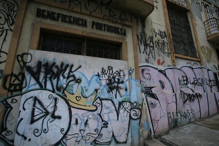 Antiga entrada do Hospital Beneficência Portuguesa