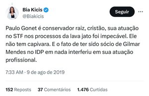 Reprodução / Reprodução