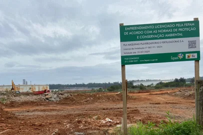 Nova fábrica PLA em Canoas<!-- NICAID(15894689) -->