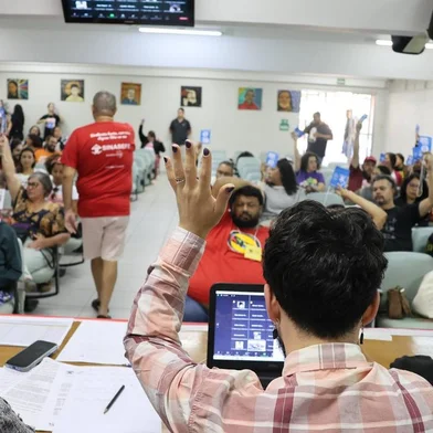 Sindicato Nacional dos Servidores Federais da Educação Básica, Profissional e Tecnológica<!-- NICAID(15796230) -->