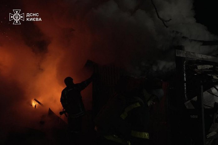 UKRAINIAN EMERGENCY SERVICE / AFP UKRAINIAN EMERGENCY SERVICE / AFP