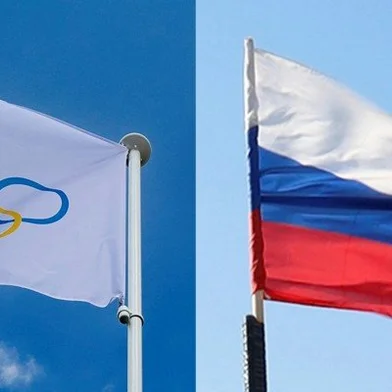 COI, Rússia, bandeiras