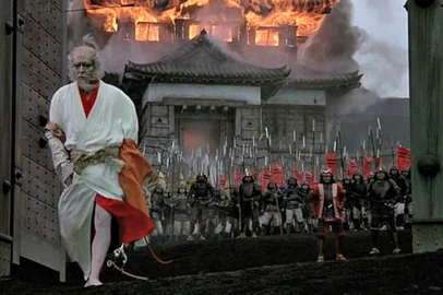 Ran (1985), filme de Akira Kurosawa<!-- NICAID(15924289) -->