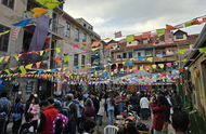 Arraial do Vila Flores
