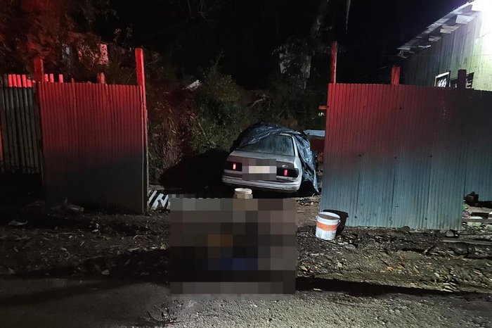 Polícia Civil / Divulgação