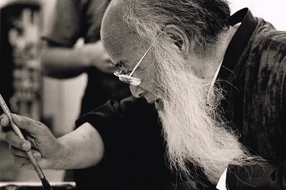 Cena do documentário Da Cor e da Tinta sobre a vida de Chang Dai-chien, pintor chinês que viveu em Mogi das Cruzes. Filme dirigido por Weimin Zhang.<!-- NICAID(16269605) -->
