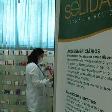 A prefeitura de São Marcos colocou em funcionamento nesta semana uma Farmácia Solidária. O novo espaço fica localizado no segundo piso da Secretaria de Saúde, no Centro, e tem o objetivo de realizar o reaproveitamento de medicações em bom estado de conservação.<!-- NICAID(15339849) -->