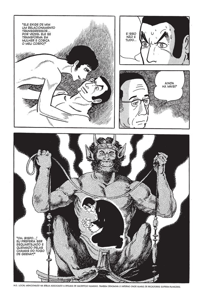 Pipoca & Nanquim / Divulgação Pipoca & Nanquim / Divulgação