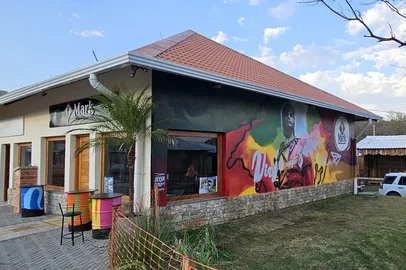 Mark Hamburgueria<!-- NICAID(16130507) -->