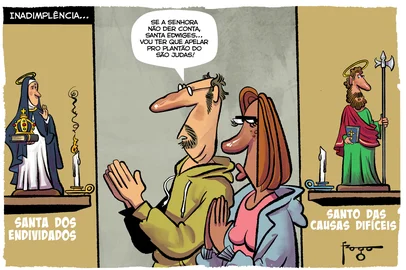 Charge Gilmar Fraga AL<!-- NICAID(16069933) -->