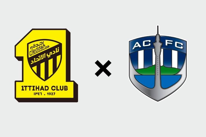 Al-Ittihad x Auckland City: escalações e onde assistir ao jogo pelo Mundial  de Clubes