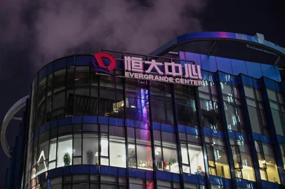 A general view shows the Evergrande Center building in Shanghai on October 9, 2021. (Photo by Hector RETAMAL / AFP)<!-- NICAID(14916013) -->