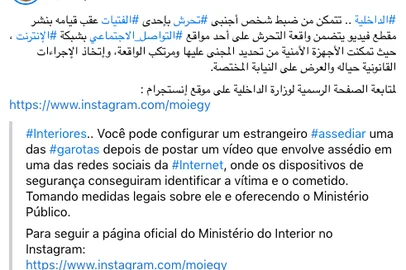 Ministério do Interior egípcio divulgou a prisão do médico gaúcho por assédio e notícia repercutiu nas redes