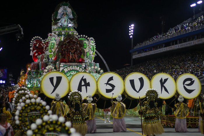 MIGUEL SCHINCARIOL / AFP