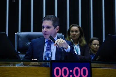 Hugo Motta, Câmara dos Deputados<!-- NICAID(16098749) -->