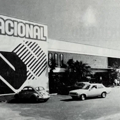 Loja do Nacional em 1989<!-- NICAID(15504285) -->