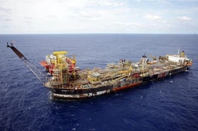 Petrobras<!-- NICAID(15614141) -->