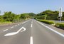 Você já ouviu falar das rodovias que tocam música?