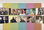 100 séries para ver nas férias