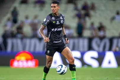 Richard é anunciado no Inter em julho de 2025.<!-- NICAID(16082405) -->