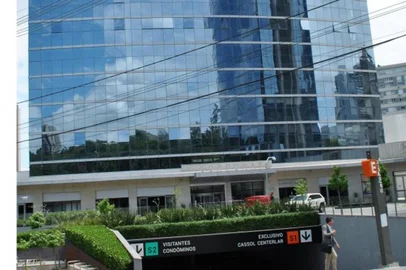 A nova sede do Ministério Público do Trabalho (MPT) em Porto Alegre será inaugurada na quinta-feira (6). O imóvel fica localizado na Avenida Senador Tarso Dutra — Terceira Perimetral —, no bairro Petrópolis, zona norte da Capital. Anteriormente, o MPT operava em duas unidades, nos bairros Floresta e Centro Histórico. No entendimento da entidade, essa divisão dificultava os trabalhos. Foto: Divulgação/MPT-RS<!-- NICAID(13862699) -->