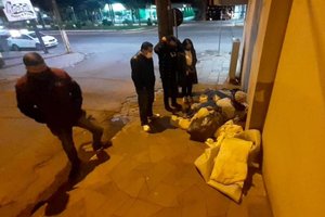 Secretaria de Cidadania e Assistência Social / Divulgação